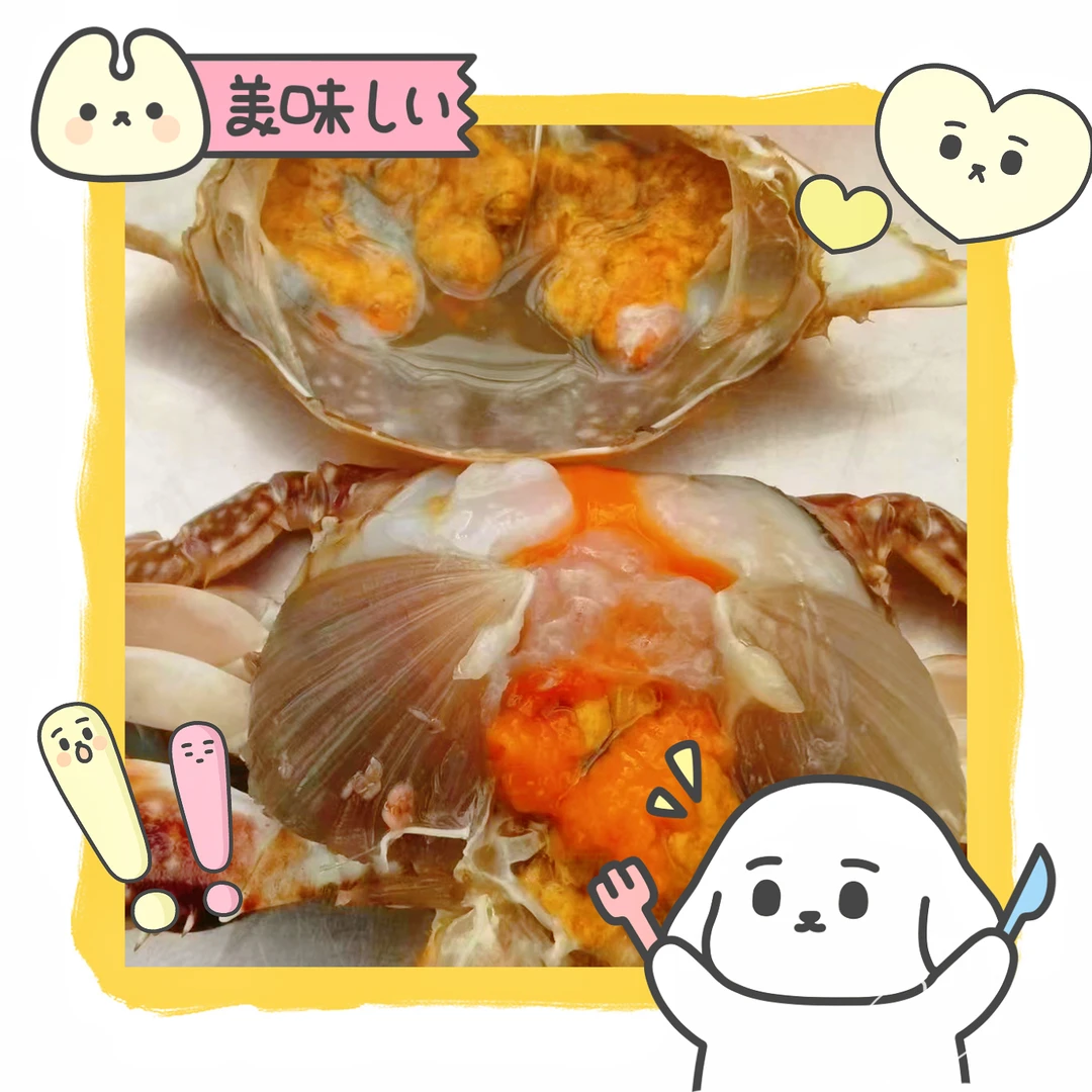 (小由生鲜)生呛酱母蟹满黄螃蟹东港当地飞蟹海鲜腌制生食营养冷冻