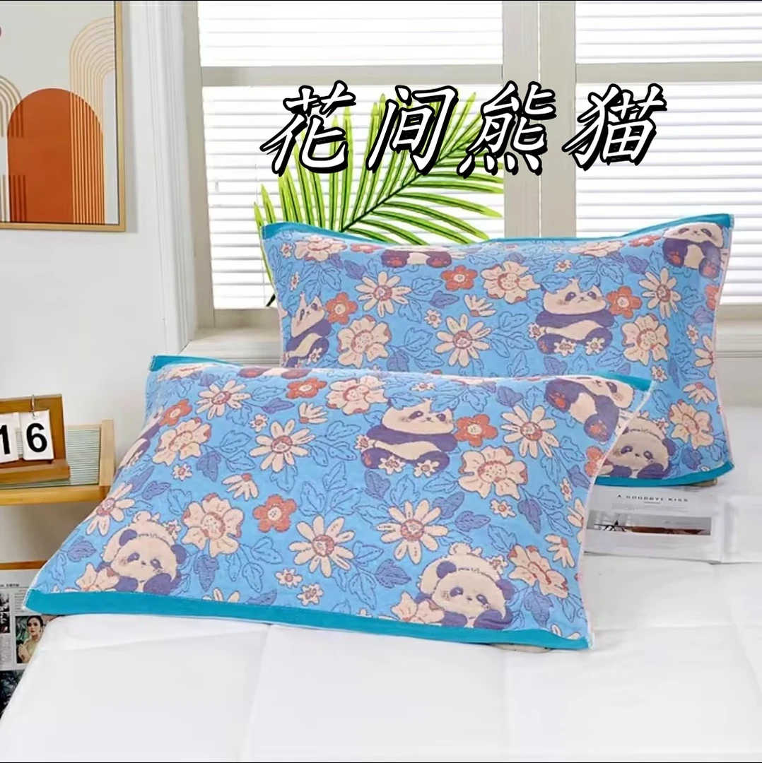 【大鸭梨专享】棉纱枕巾网红款尺寸50*80cm 柔软舒适  一对加大通用
