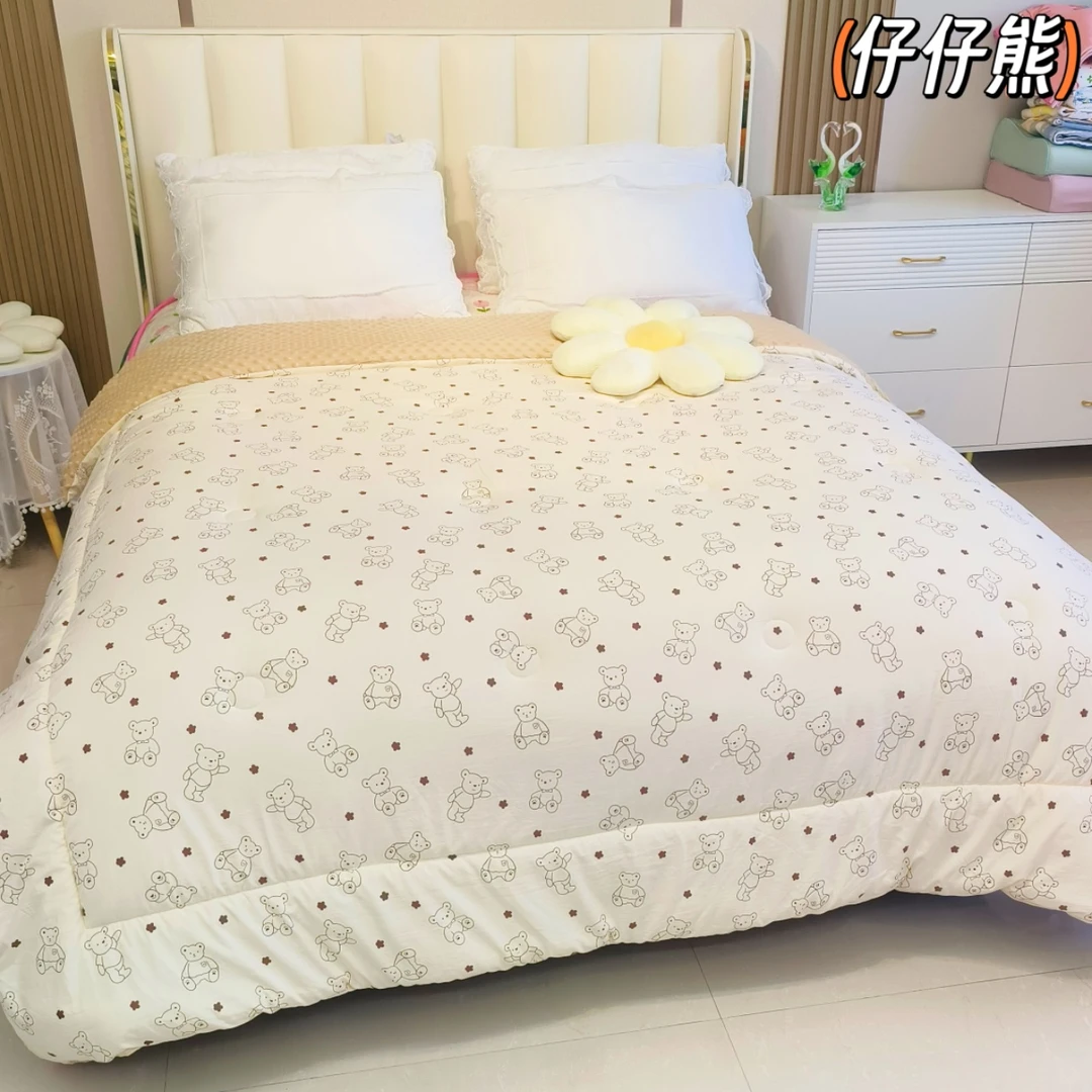 【豆豆绒被】棉花糖豆豆被  单/双人款   可爱 小清新  柔软  舒适