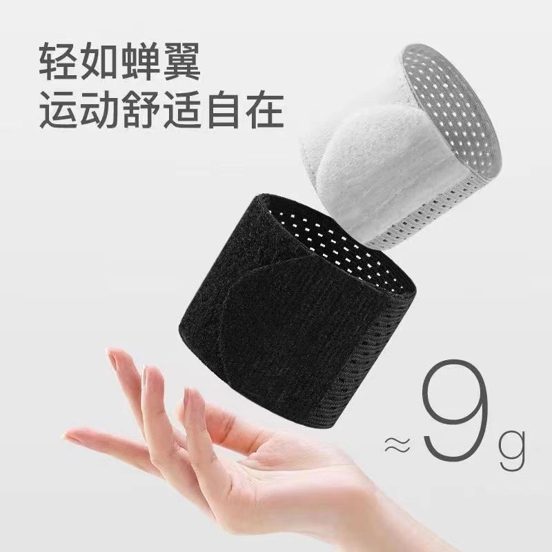 特价！轻薄加压护腕扭伤舒适护手腕腱鞘疼劳损运动健身关节腕带