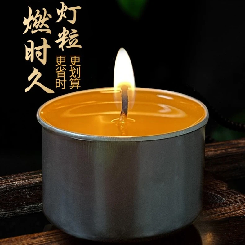 再次降价！4/8/24小时植物酥油蜡烛灯油灯蜡烛无烟长明灯厂家直销