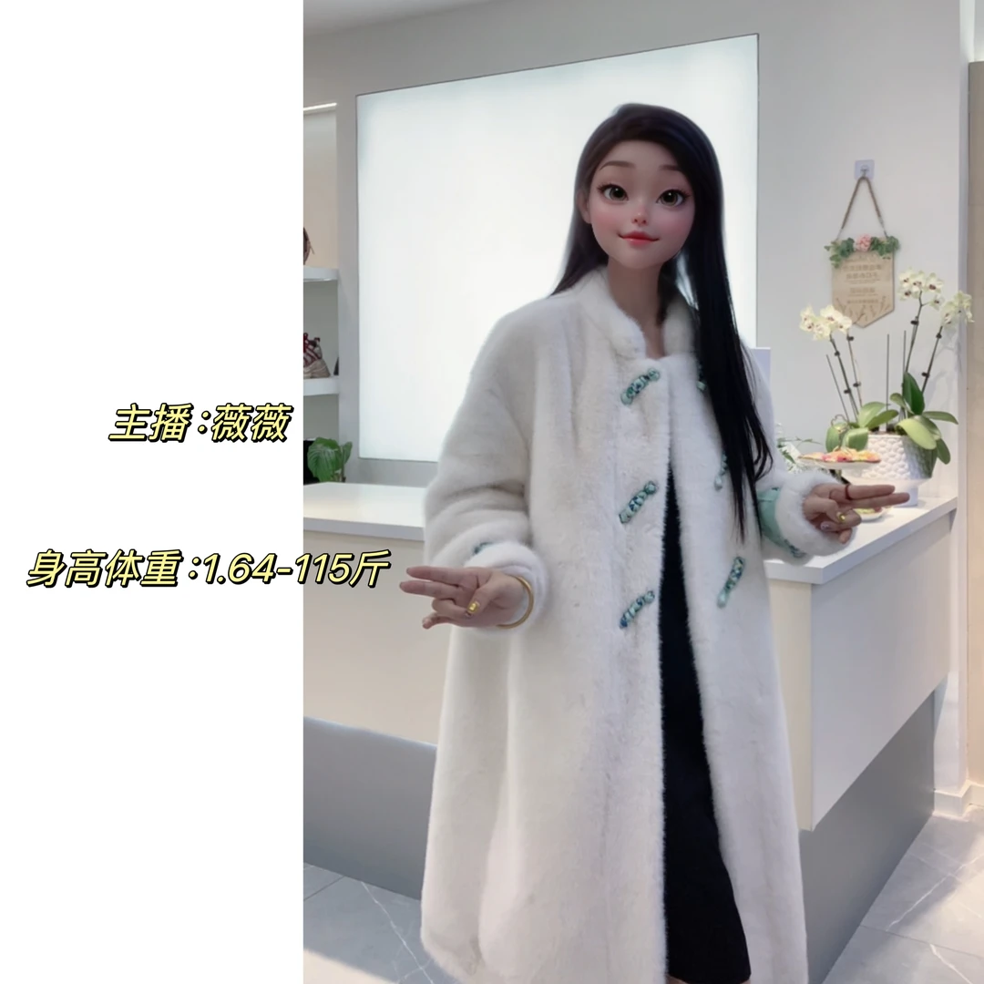 【薇薇家 实体版本】新中式国风大衣新款百搭宽松秋冬毛毛外套