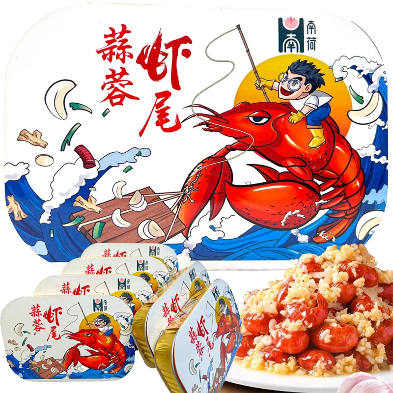 湖北小龙虾蒜蓉虾尾鲜活现做加热即食干净去头新鲜保满虾肉营养
