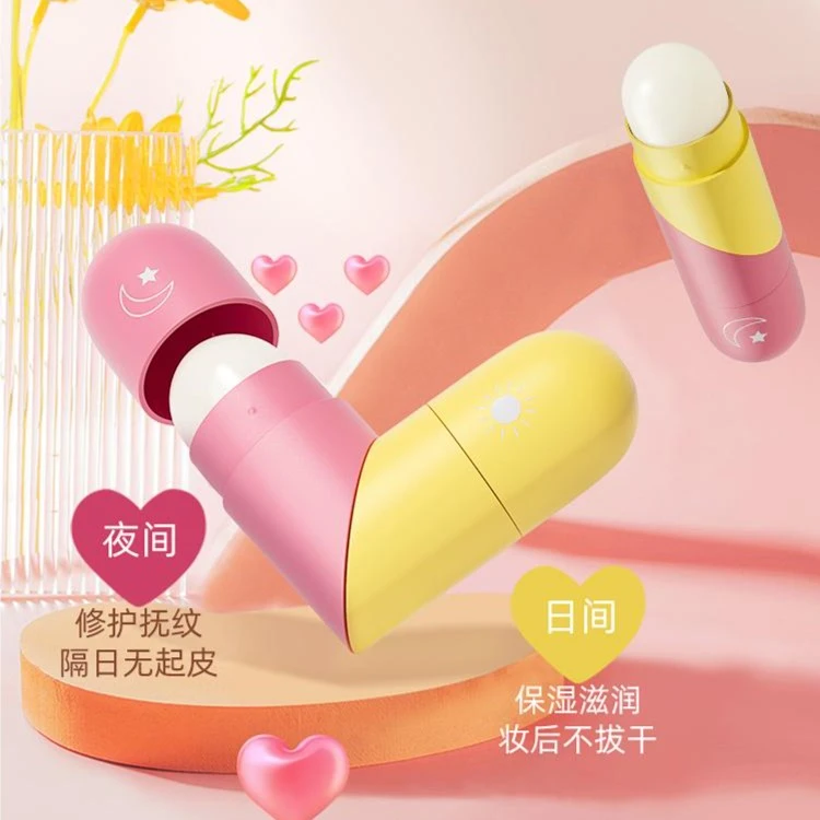 学生保湿润唇膏滋润护唇防干裂修护补水早晚水润可爱便携比心唇膏