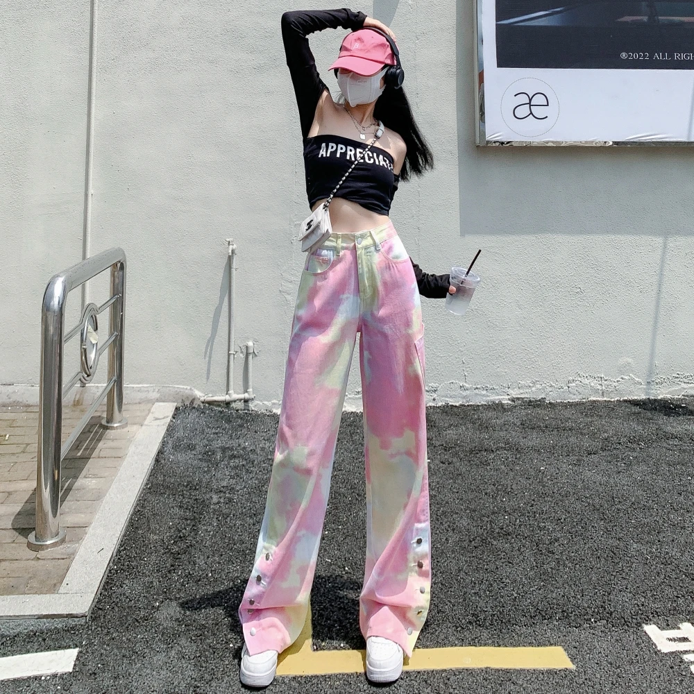 马卡龙粉扎染牛仔裤女夏新款宽松薄款高腰显瘦阔腿直筒垂感拖地裤