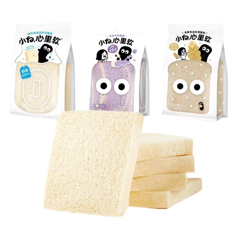 小白心里软纯牛奶无边吐司面包超软奶香手撕面包营养蛋糕夜宵充饥
