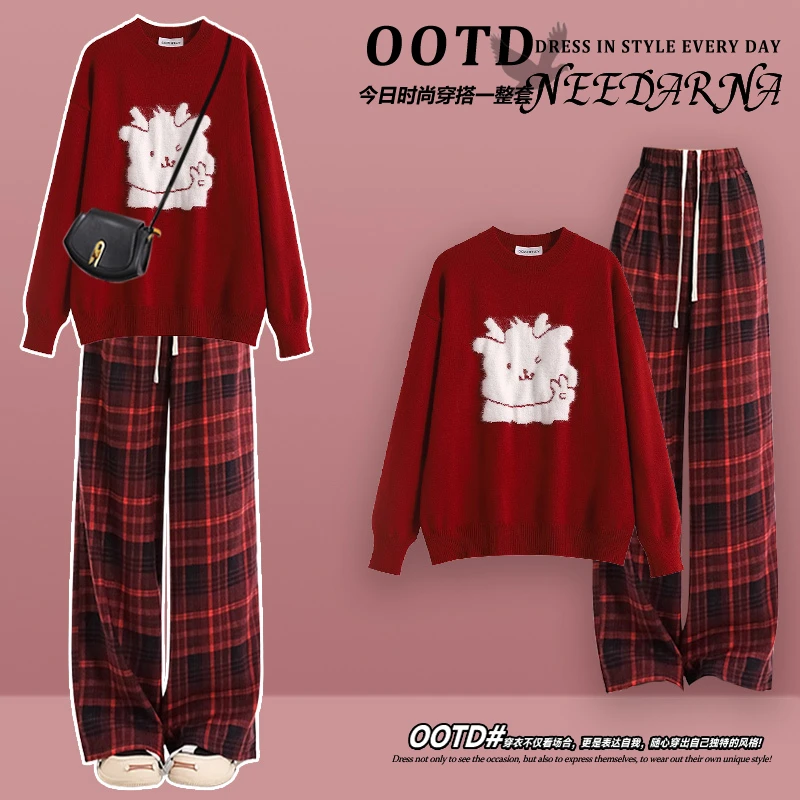 圣诞穿搭新年龙年2024新款大码红色毛衣搭配格子直筒休闲裤两件套