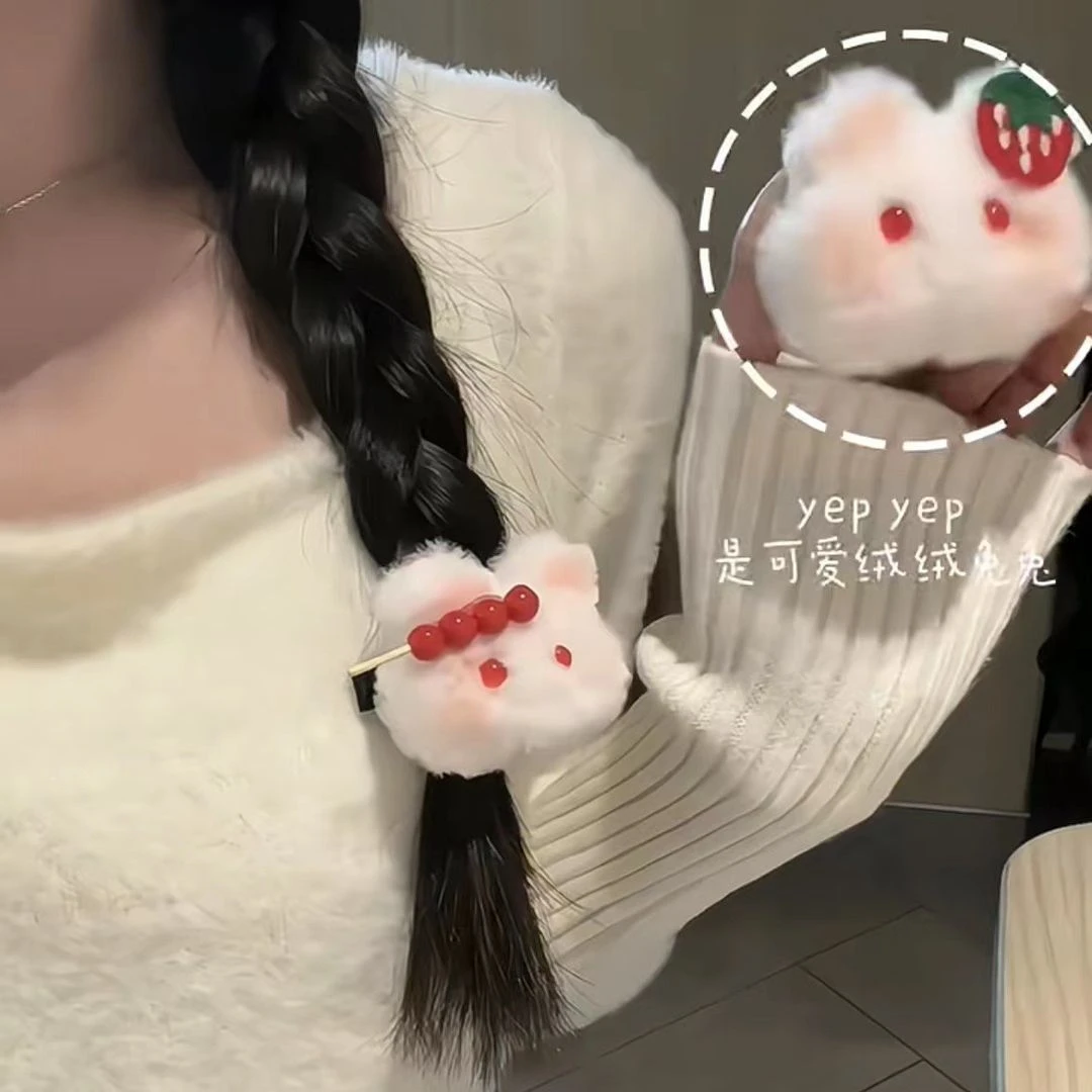 超可爱的草莓小兔纸毛茸茸小发圈软萌少女心韩版毛茸秋冬新品发圈