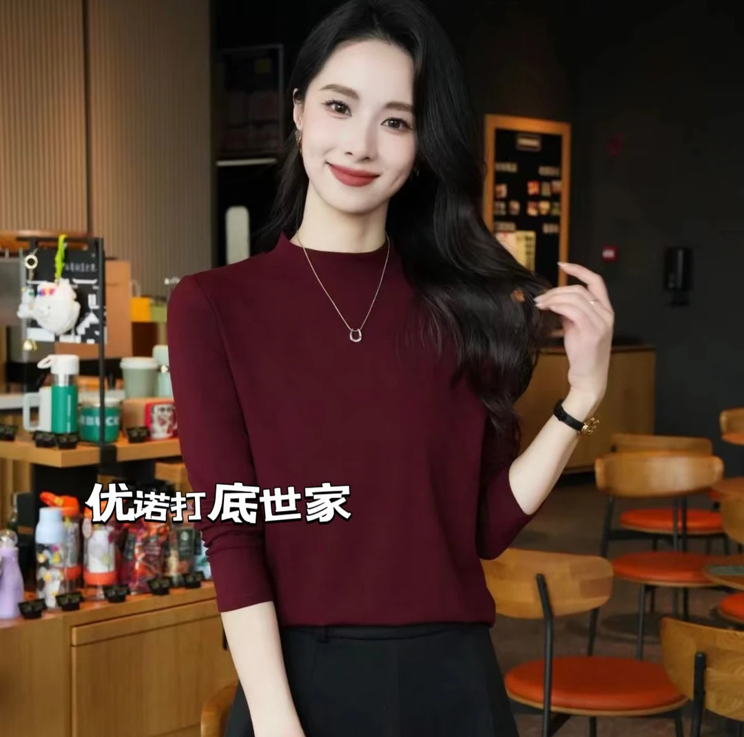 秋冬新款小立领弹力棉气质显瘦百搭纯色长袖打底衫802*简约通勤