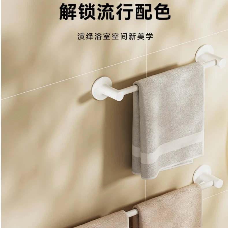 毛巾架浴巾架拖鞋架免打孔卫生间置物架浴室置物架厕所壁挂毛巾杆