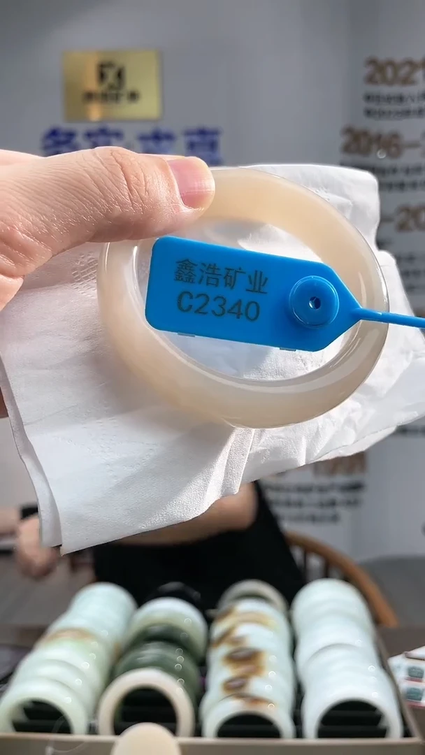 【闪购商品】和田玉手镯未镶嵌圈56 C2340 藕粉手镯一条