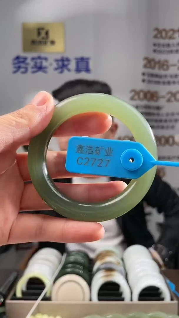 【闪购商品】和田玉手镯未镶嵌圈57 C2727 沙枣青手镯一条
