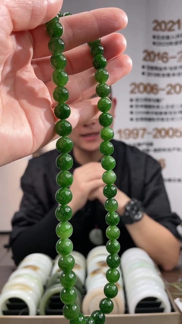 【闪购商品】和田玉颈饰未镶嵌高品碧玉卡9-10美人链一条