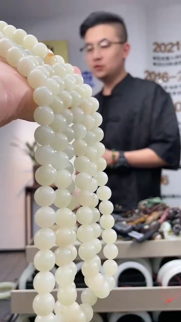 【闪购商品】和田玉颈饰未镶嵌白玉卡9-10美人链多样性发一条