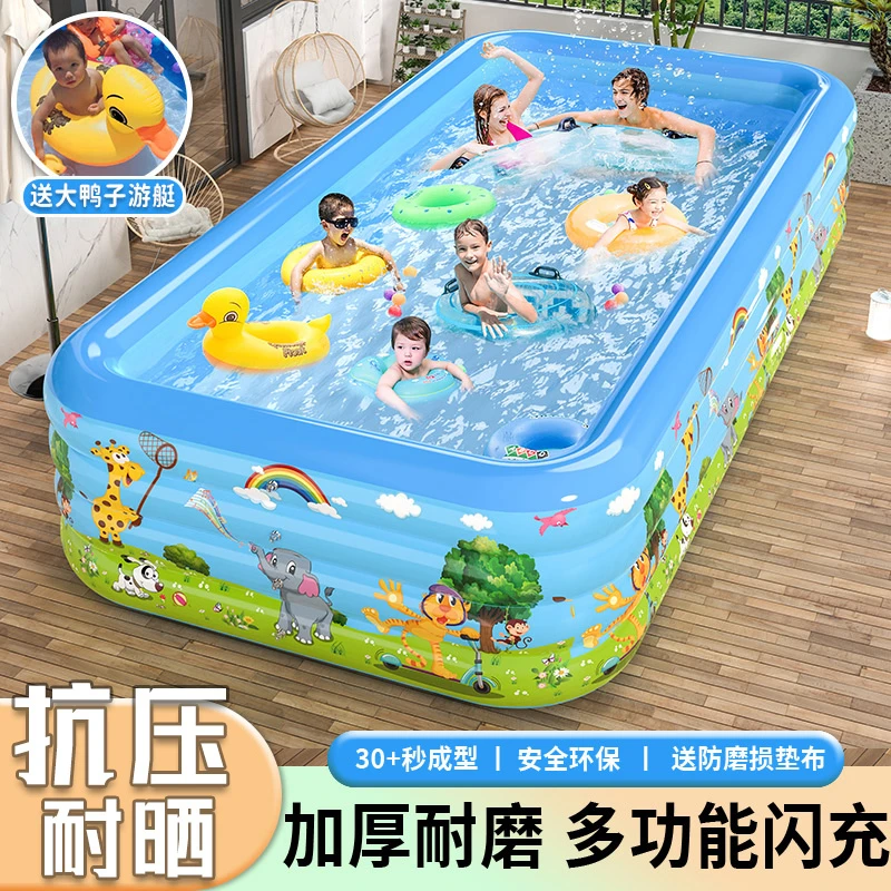 【1.8M】充气游泳池家用可折叠游泳桶宝宝儿童家庭洗澡水池大人小孩