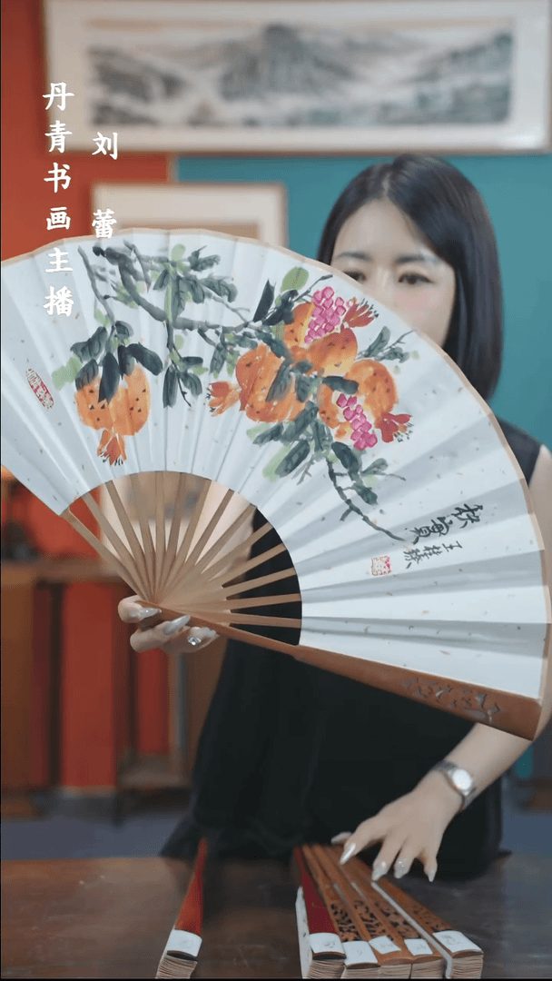 【闪购商品】绘画手绘10寸折扇-7-双面画