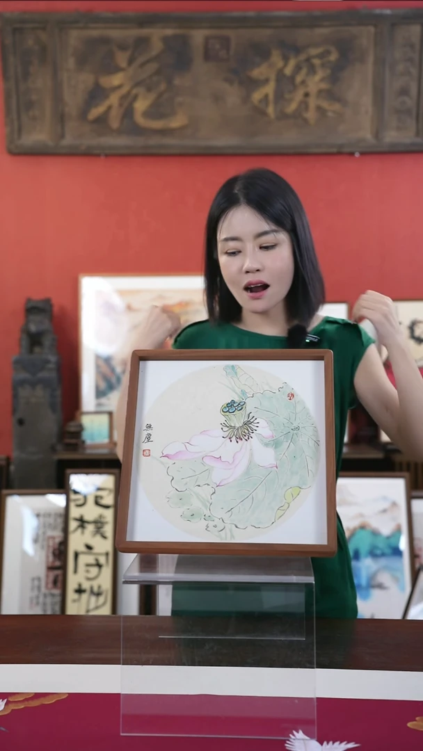 【闪购商品】绘画手绘尺寸32*32-荷花-无尘-盛-精