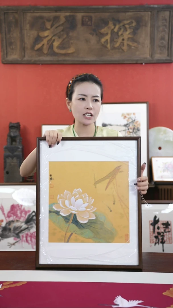 【闪购商品】书法手绘尺寸-40*50-荷花泥金-DJ