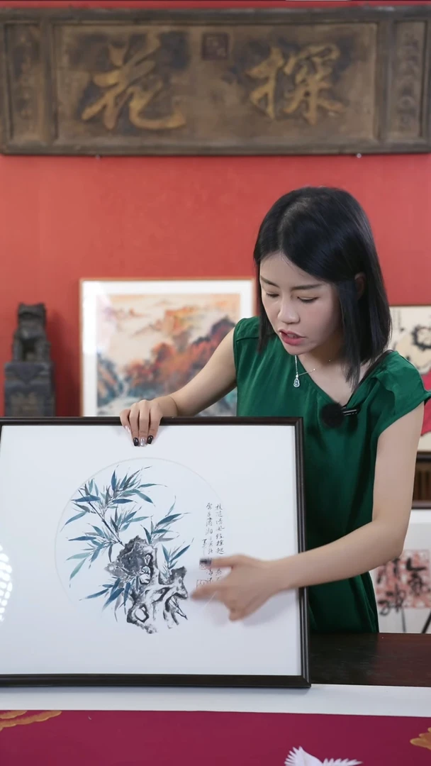 【闪购商品】绘画手绘尺寸40*50-竹子