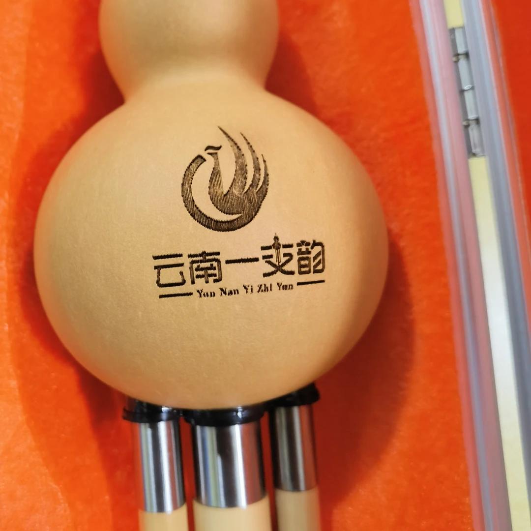 管睿名师监制金竹演奏级小D调葫芦丝