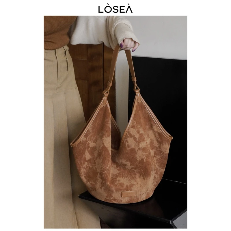 LOSEA原创【梧桐影木】灯芯绒托特包女大容量包包2023新款单肩包