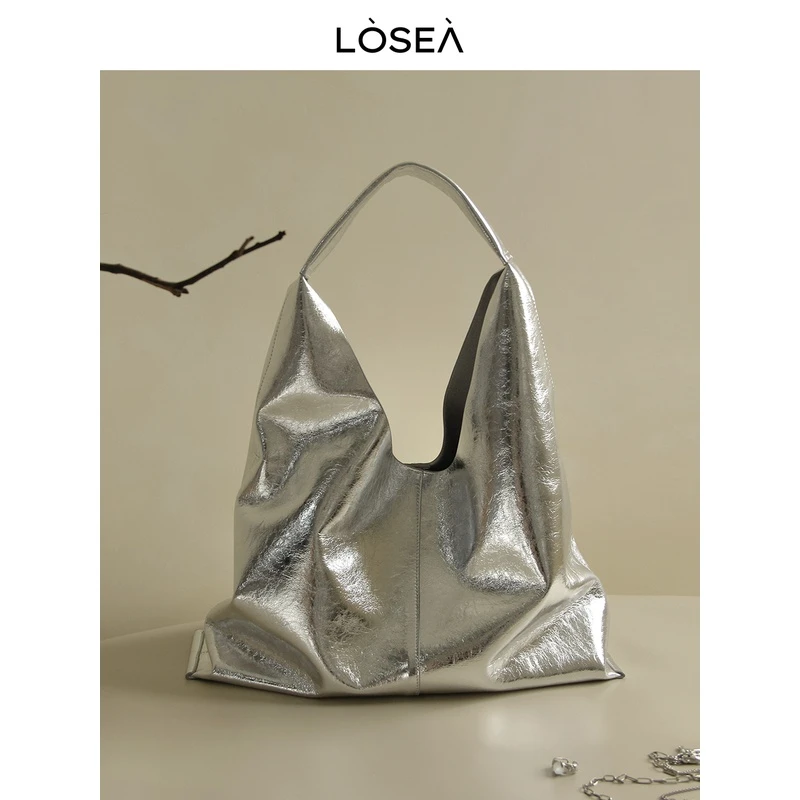 【LOSEA】真皮托特包大容量包包女新款2023休闲腋下包单肩包女包