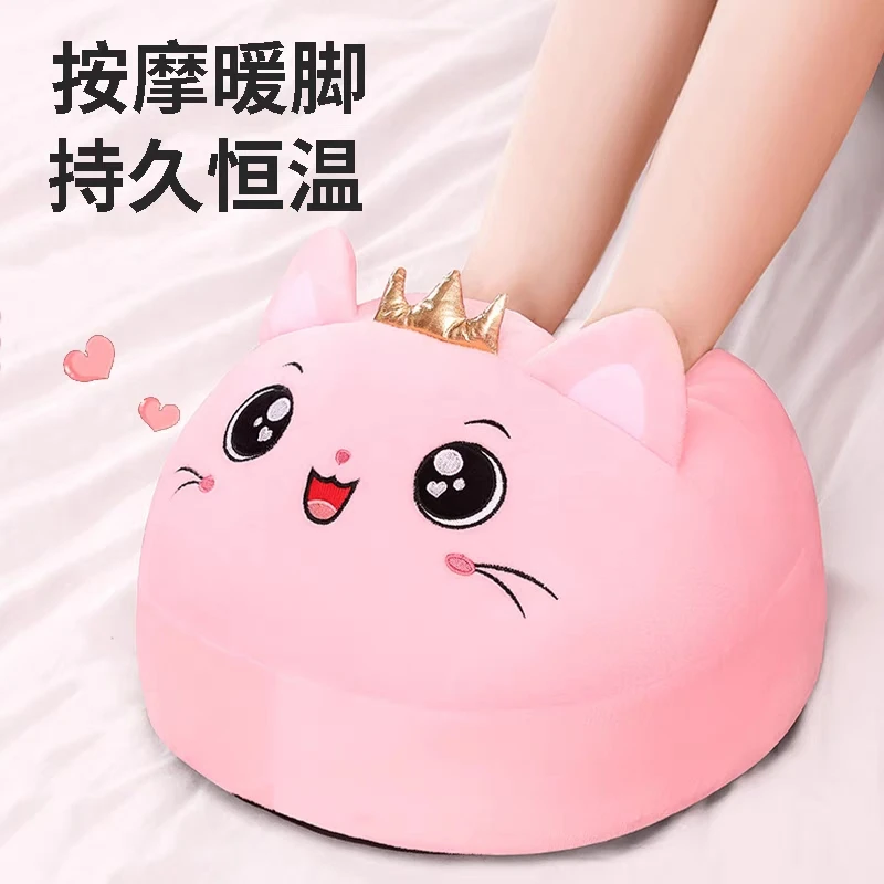 足疗机暖脚神器充电加热送女友生日礼物按摩脚底暖脚宝 放松保暖