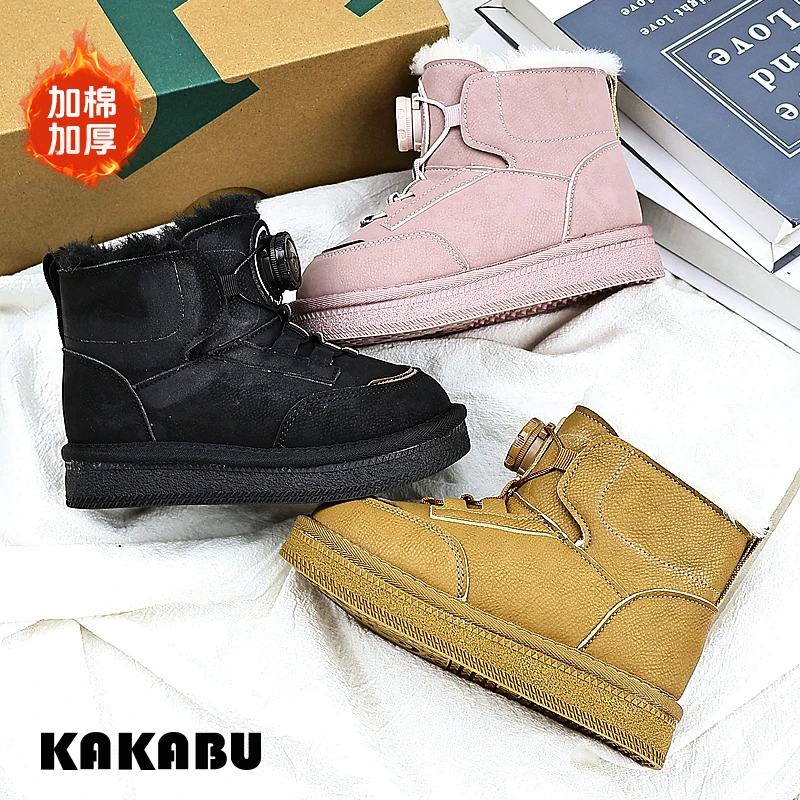 儿童棉鞋冬季大棉旋转纽扣保暖儿童鞋子轻便软底防滑童鞋170