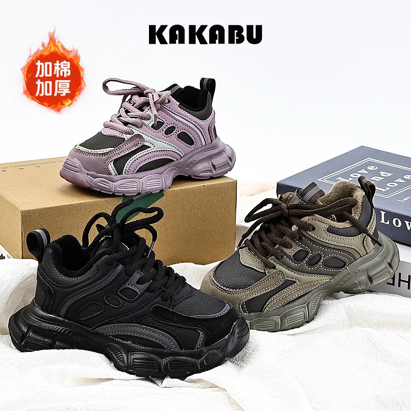 冬季二棉保暖儿童运动鞋魔术贴男女童老爹鞋复古小怪兽儿童鞋902