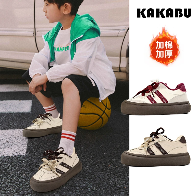 儿童鞋子冬季二棉加绒魔术贴保暖舒适童鞋软底耐磨宝宝鞋子151