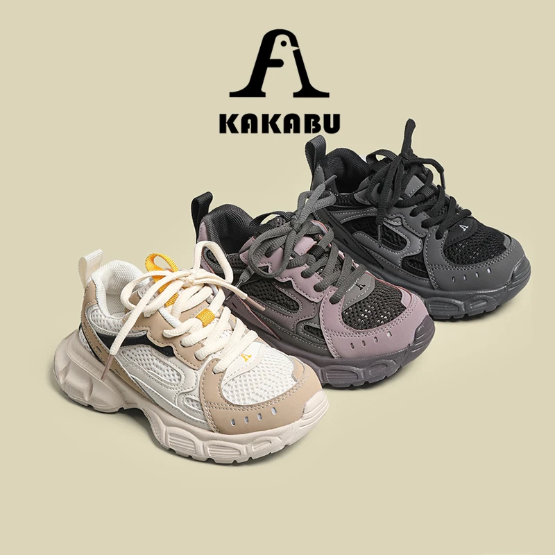 【耀选好物】春秋透气网面男女童百搭老爹鞋魔术贴儿童运动鞋955