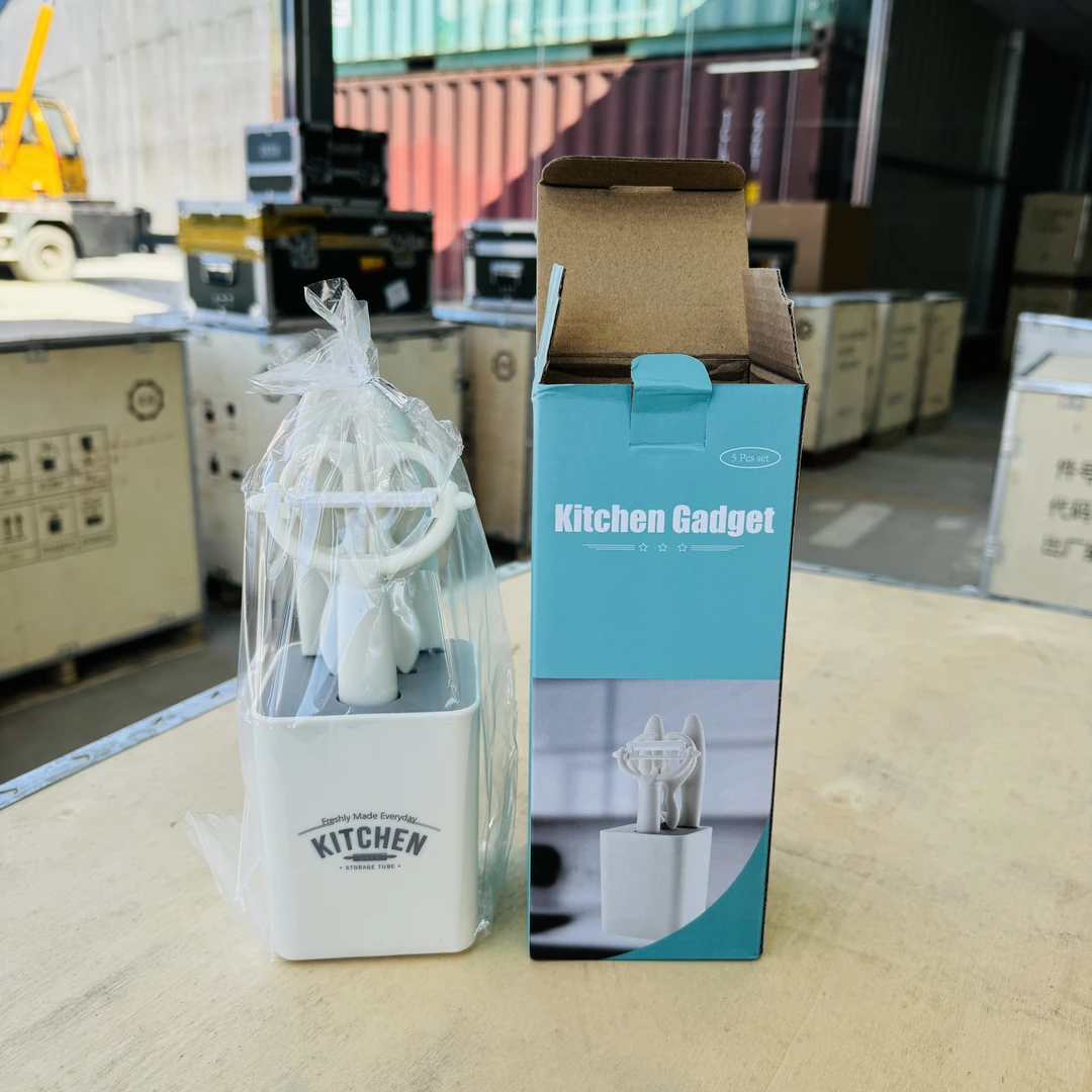 【品质高货】家用厨房削皮刀套装不锈钢4件套刀具组合厨房用多功能