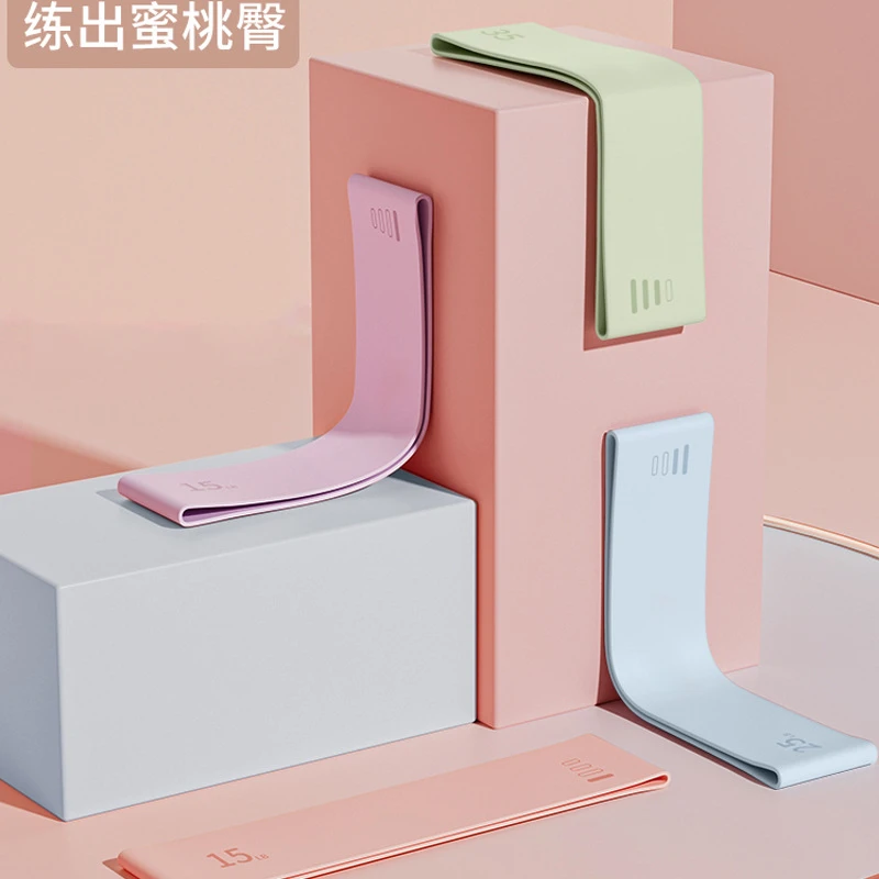 万亿宁多功能弹力带肩背健身运动男女士阻力带力量训练瑜伽拉力带