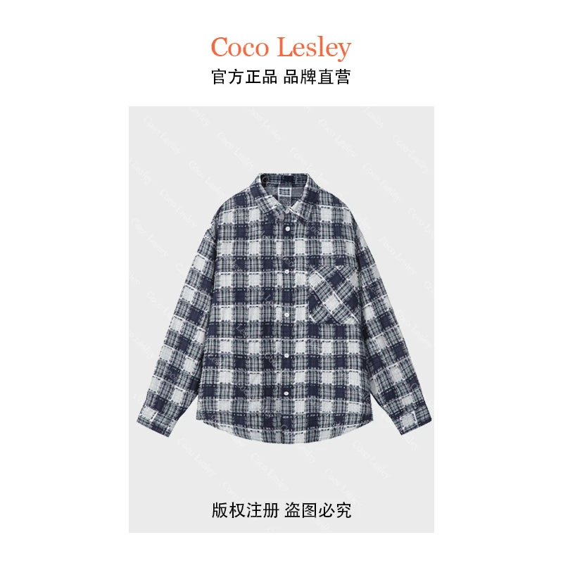 【门店268】闪电大鹅不规则破坏感藏青色格子衬衫长袖情侣