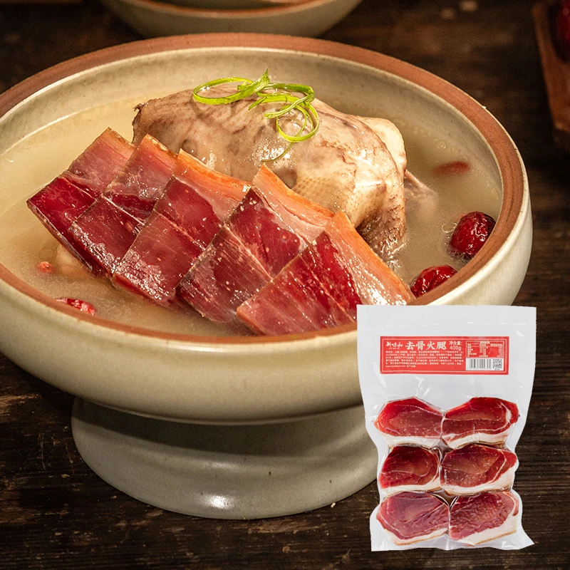 新味和去骨火腿400g 煲汤食材新味和金华火腿块