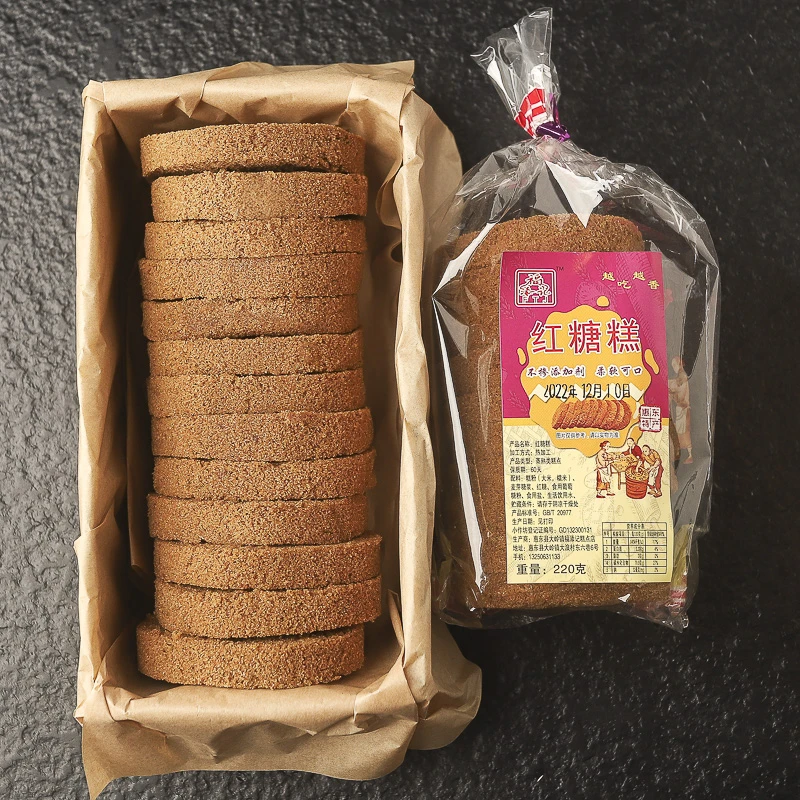 溥畔工厂直销红糖糕糯米糕柔软Q弹可口松软嚼劲休闲零食现做现卖