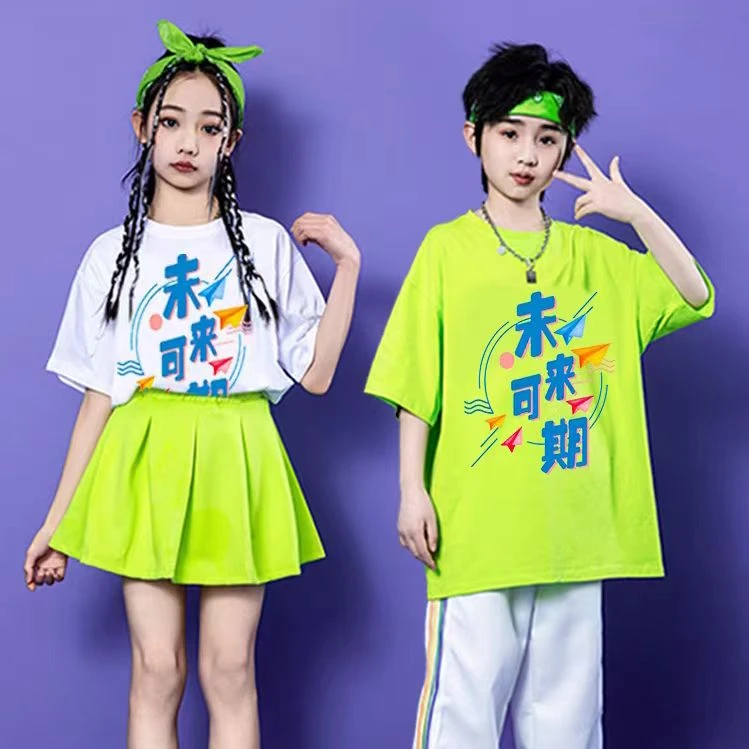 JM5儿童服饰（A801-A999)