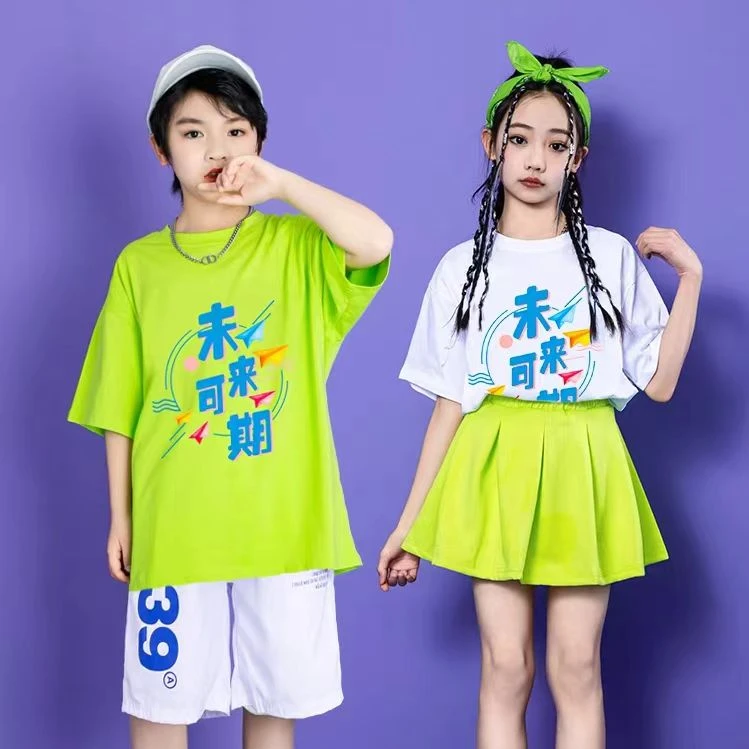 JM2儿童时尚服饰（201-400）