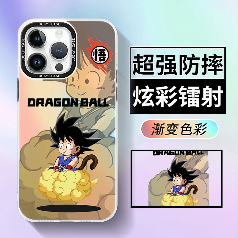 镭射筋斗云悟空苹果15promax手机壳iPhone14pro个性创意14卡通潮