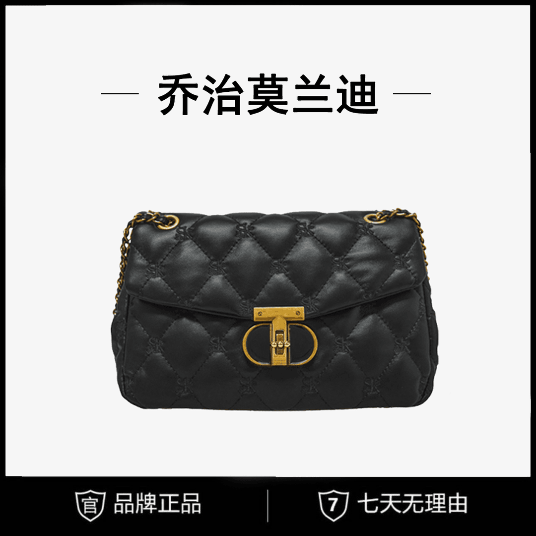 【带礼盒】（长23高15厚8）新款时尚百搭包包女包黑色7201