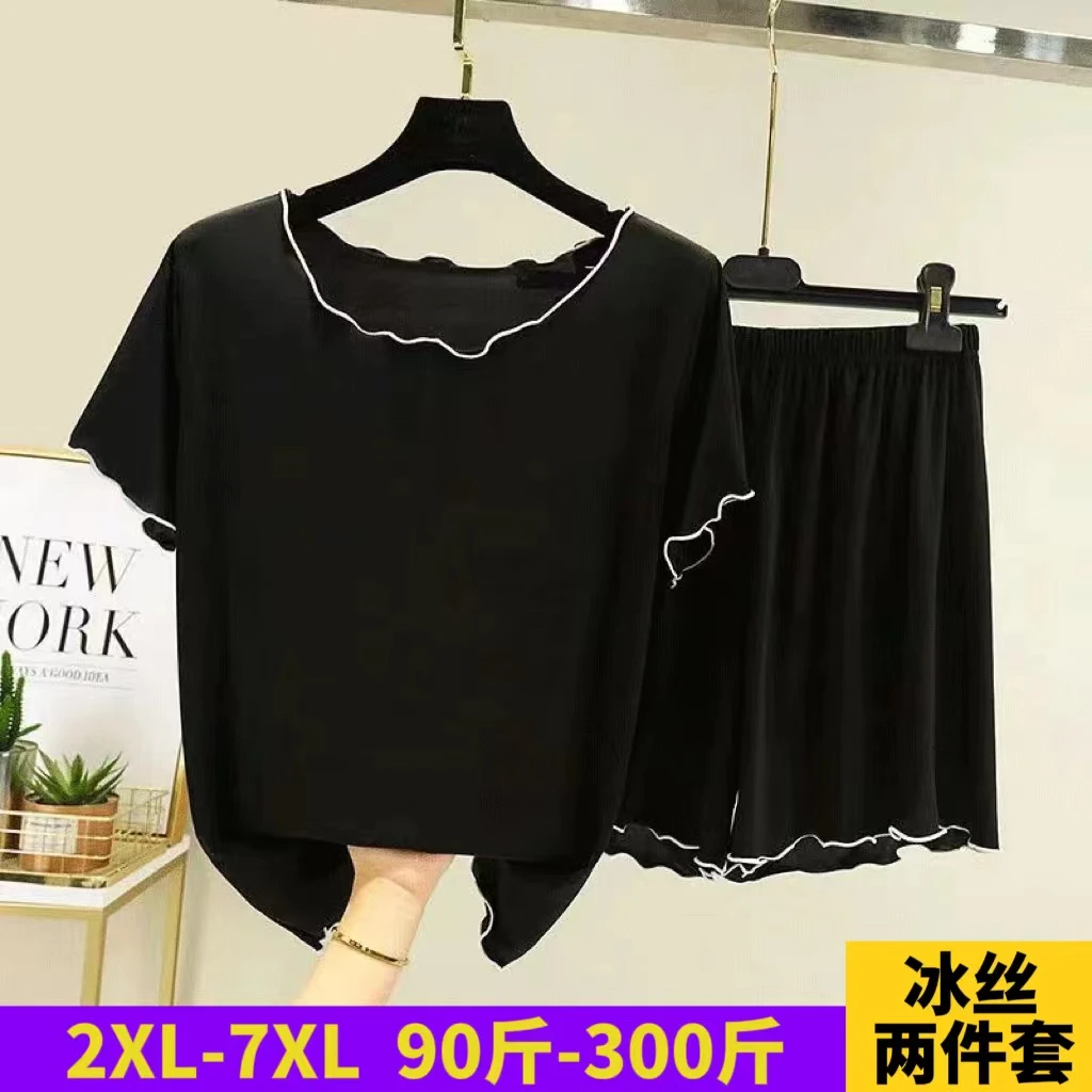冰丝女夏季花边宽松260斤胖mm中青年加肥大码夏天两件套显瘦纯色