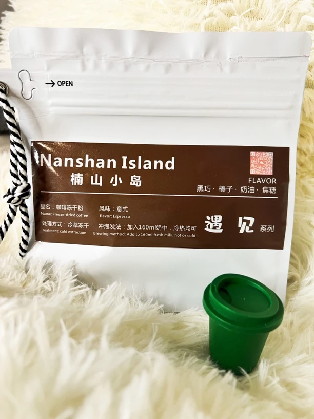 遇见系列 咖啡冻干粉 意式风味 7枚*2g/包