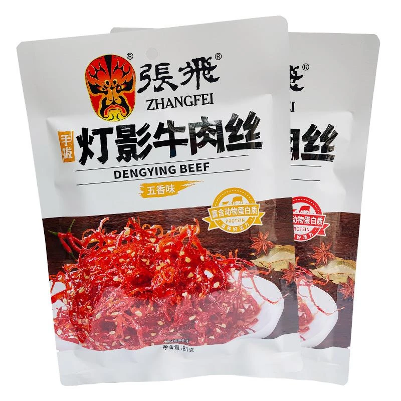 张飞牛肉灯影牛肉丝香辣牛肉干香麻辣成都休闲零食小吃笋1g
