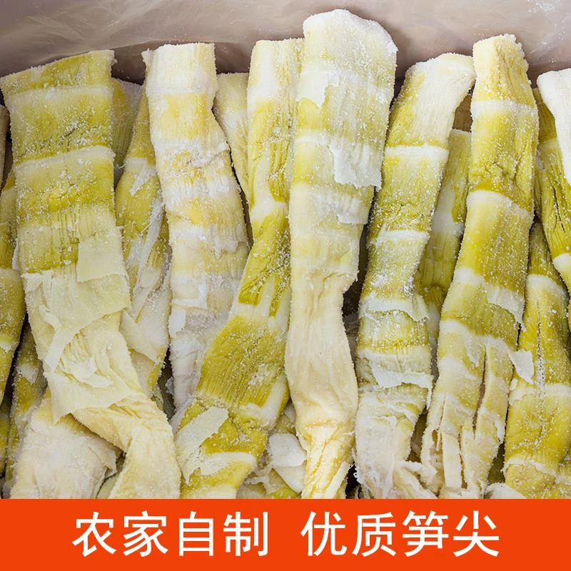 浙江安吉笋干特产笋干干货农家嫩笋尖嫩笋干小竹笋干春笋笋0g