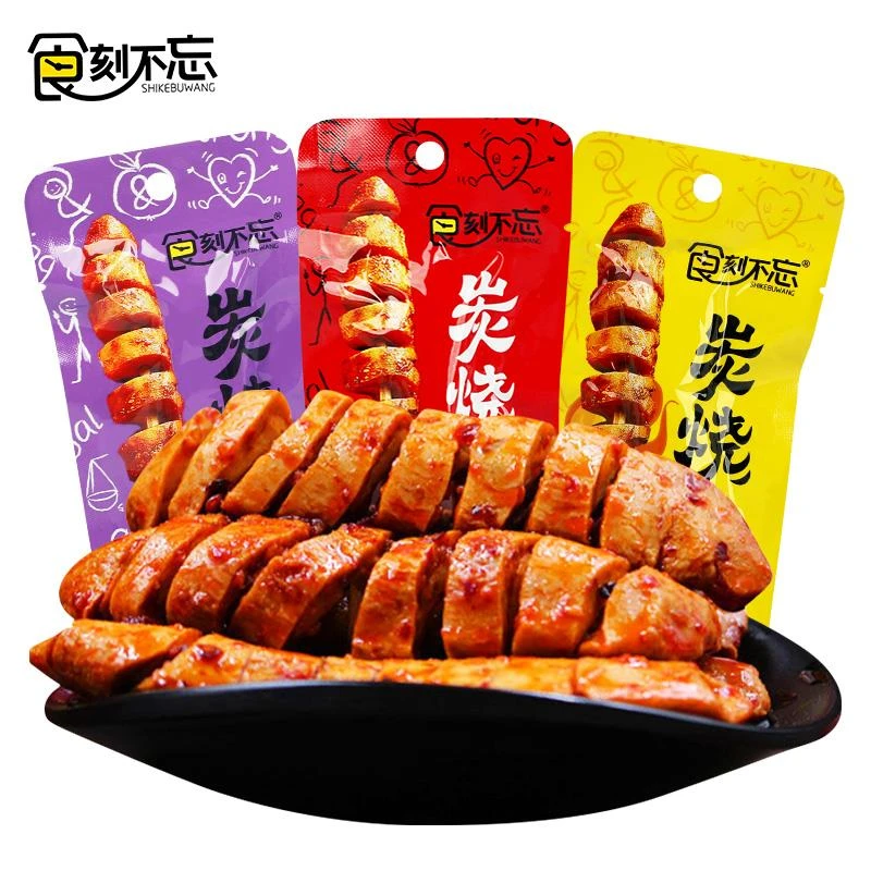食刻不忘烤面筋香辣味零食网红辣零食小吃手撕素肉豆干休闲食品