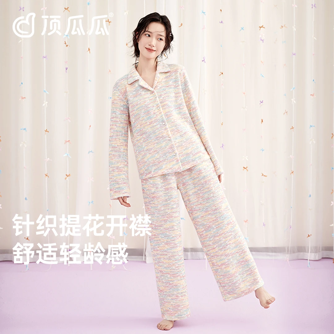 顶瓜瓜针织提花女士毛衣顶瓜瓜花纱毛衣开襟翻领女士长袖套装