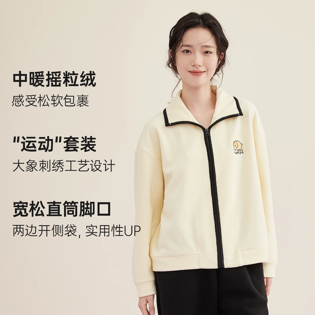 【顶瓜瓜】摇粒绒开襟翻领撞色女士可外穿家居服套装25133&25134 zb