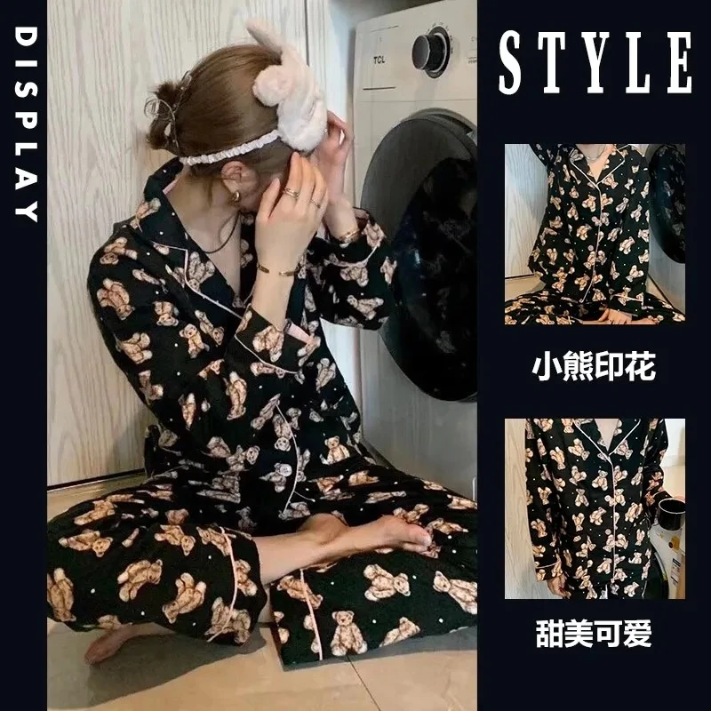 ins风小熊印花睡衣女春秋季新款薄款网红风长袖居家服套装可外穿