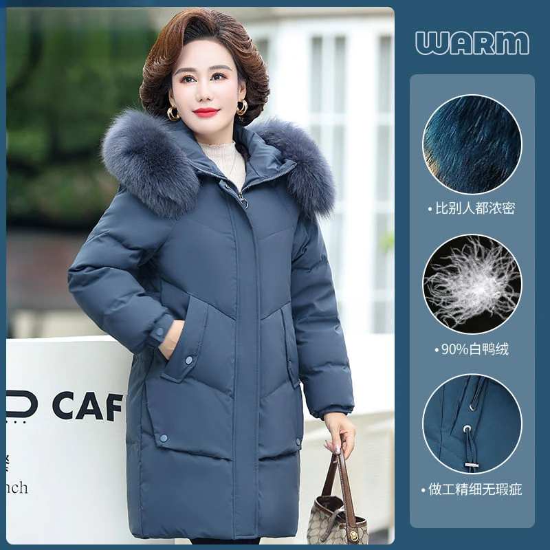 恒源祥中年人妈妈冬装羽绒服中长款2023新款中老年女时尚加厚外套