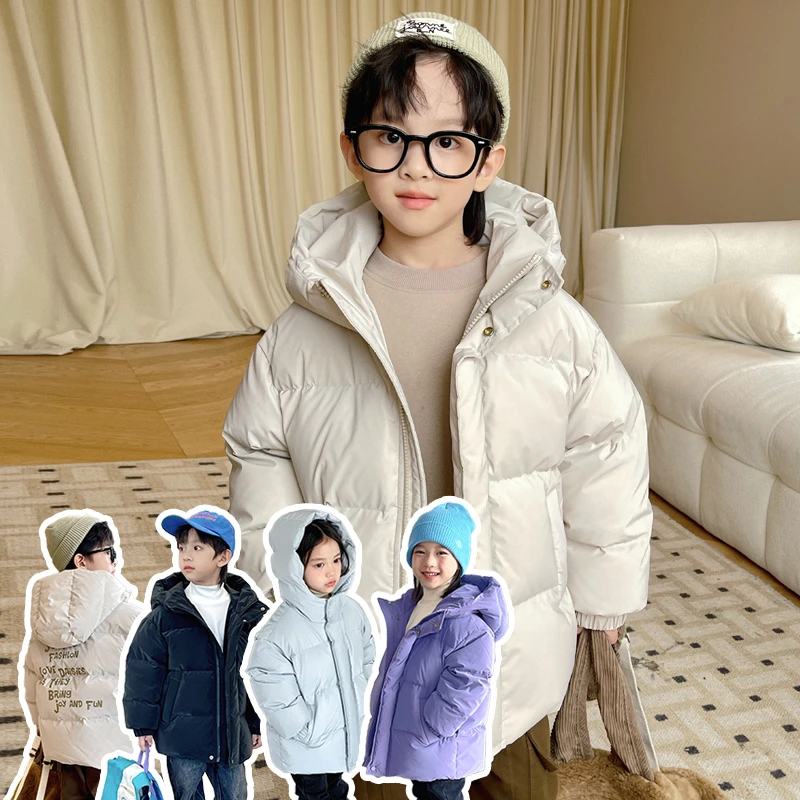 【呦奇】男女童连帽短款连帽加厚保暖羽绒服 MZ26